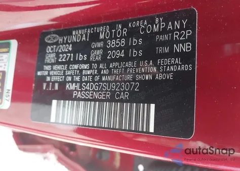 2025 Hyundai Elantra Sel Convenience z USA, uszkodzony, nr VIN KMHLS4DG7SU923072